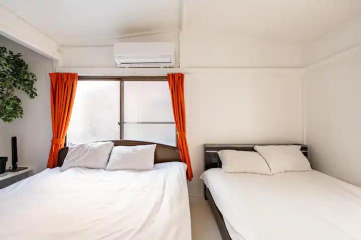 Appartement Sk House