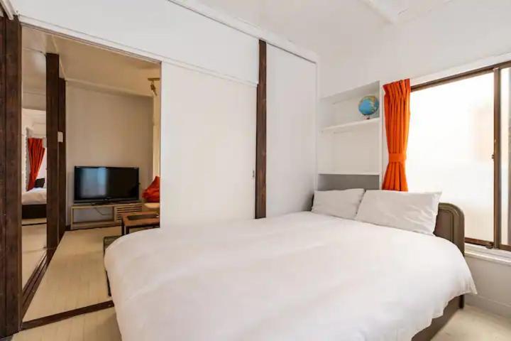 Sk House Appartement *