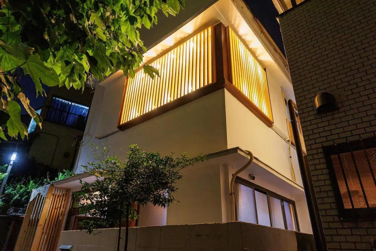 Sk House Appartement Tōkyō