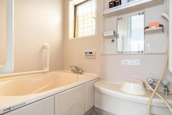 Appartement Sk House