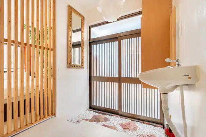 Sk House Appartement *
