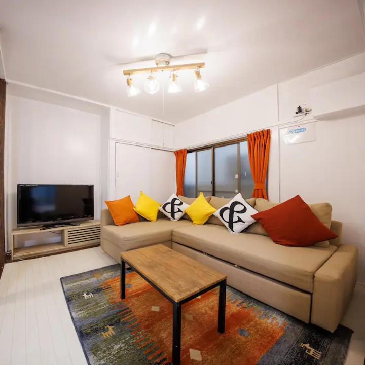 Appartement Sk House Tōkyō