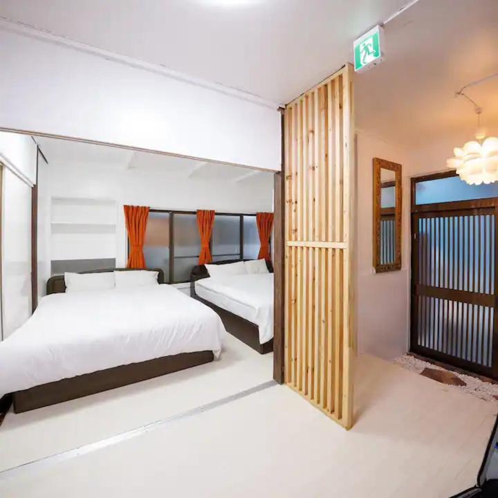 Appartement Sk House *